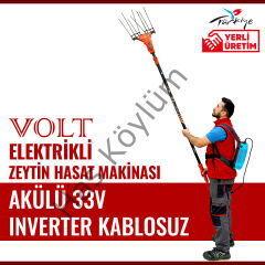 HFS VOLT ELEKTRİKLİ ZEYTİN HASAT MAKİNASI AKÜLÜ 33V INVERTER KABLOSUZ
